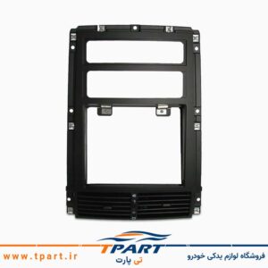 مجموعه پنل میانی داشبورد لوکس پژو پارس