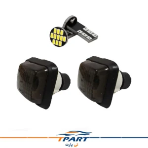 چراغ راهنما گلگیر پژو پارس (پرشیا) و پژو 405 دودی به همراه لامپ LED