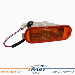 چراغ راهنما داخل سپر پراید
