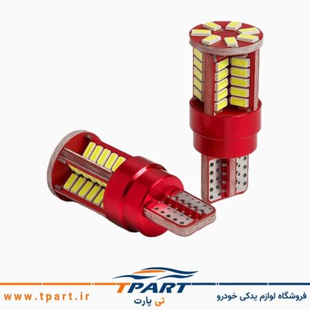 لامپ کوچک چراغ جلو 57 تایی پراید 131 / gtx صبا / 141 جفت