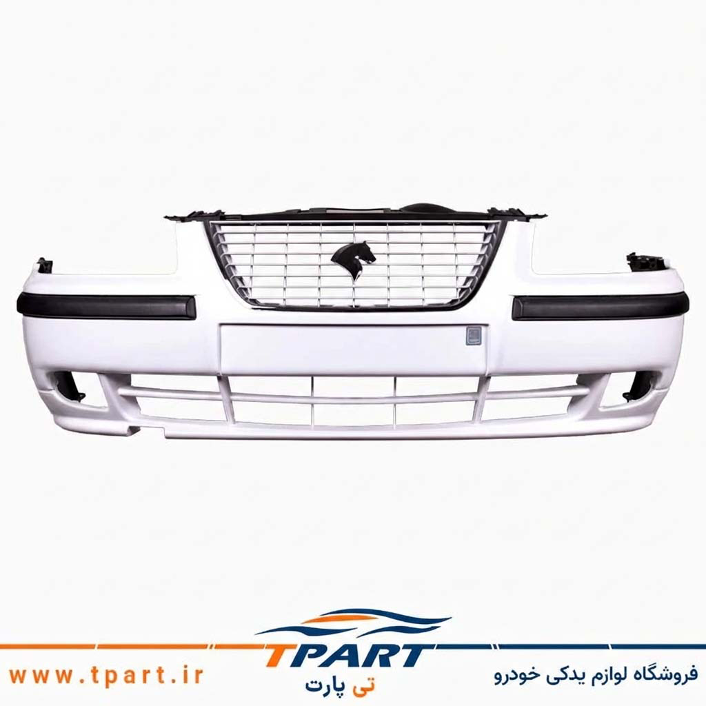 سپر جلو سمند EF7 (پوسته و کامل)