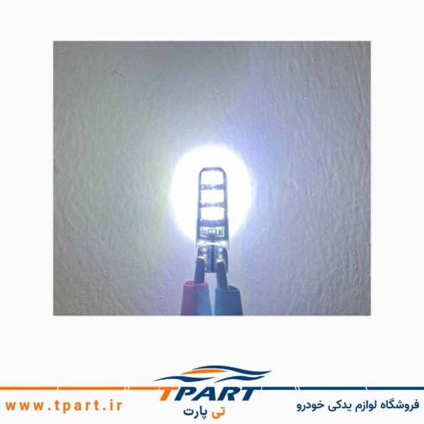 لامپ یخی چراغ