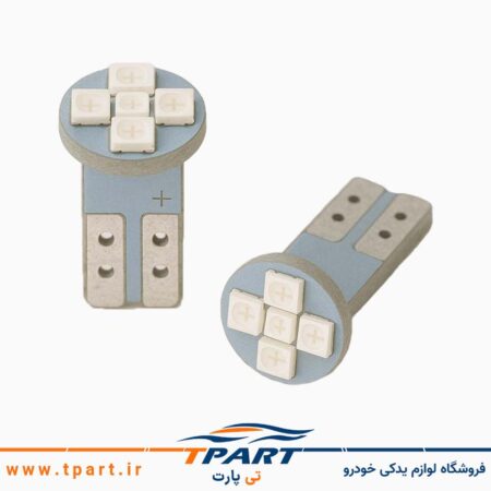 لامپ کوچک عقب خودرو