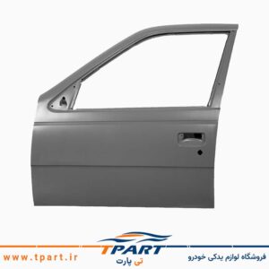 در جلو پژو 405 (لولای قدیم) سمت راننده