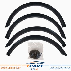 زه گلگیر پژو 405