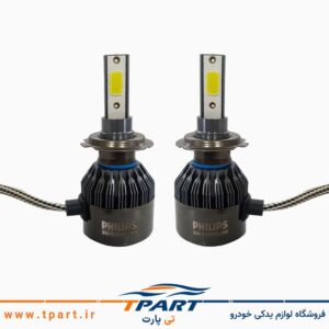 هدلایت فیلیپس cob