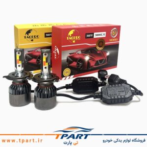 هدلایت 4 رنگ 5 حالته