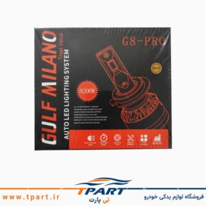 هدلایت g8 pro