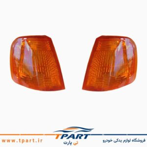 جفت چراغ راهنما نارنجی پژو 405