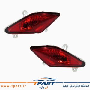 جفت مه شکن عقب ساینا