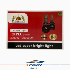 هدلایت R8+ PLUS مدل 75 وات