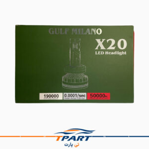 هدلایت GULF MILANO X20 100 وات پایه H7