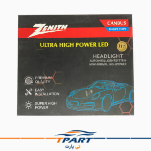 هدلایت زنیت (ZENITH) 30 وات پایه H7