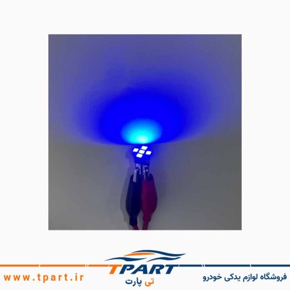لامپ کوچک آبی