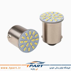 لامپ چراغ خطر عقب فندقی