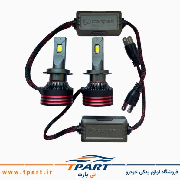 هدلایت ام هشت پرومکس ۲