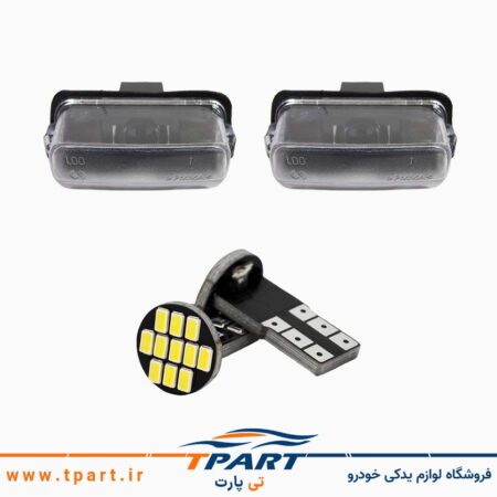پک چراغ نمره عقب 206