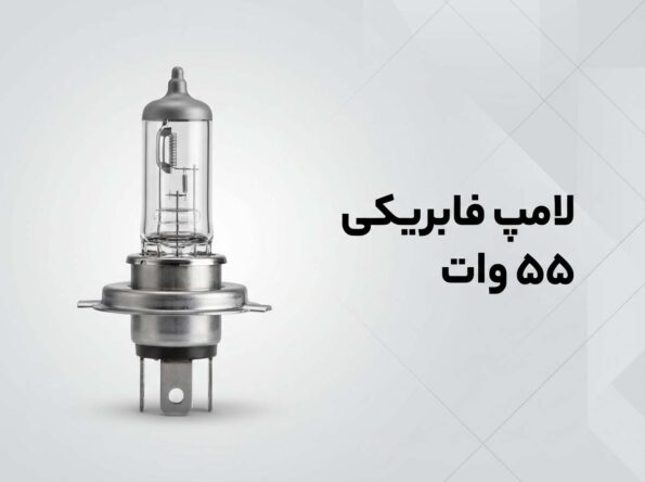 صفحه اصلی