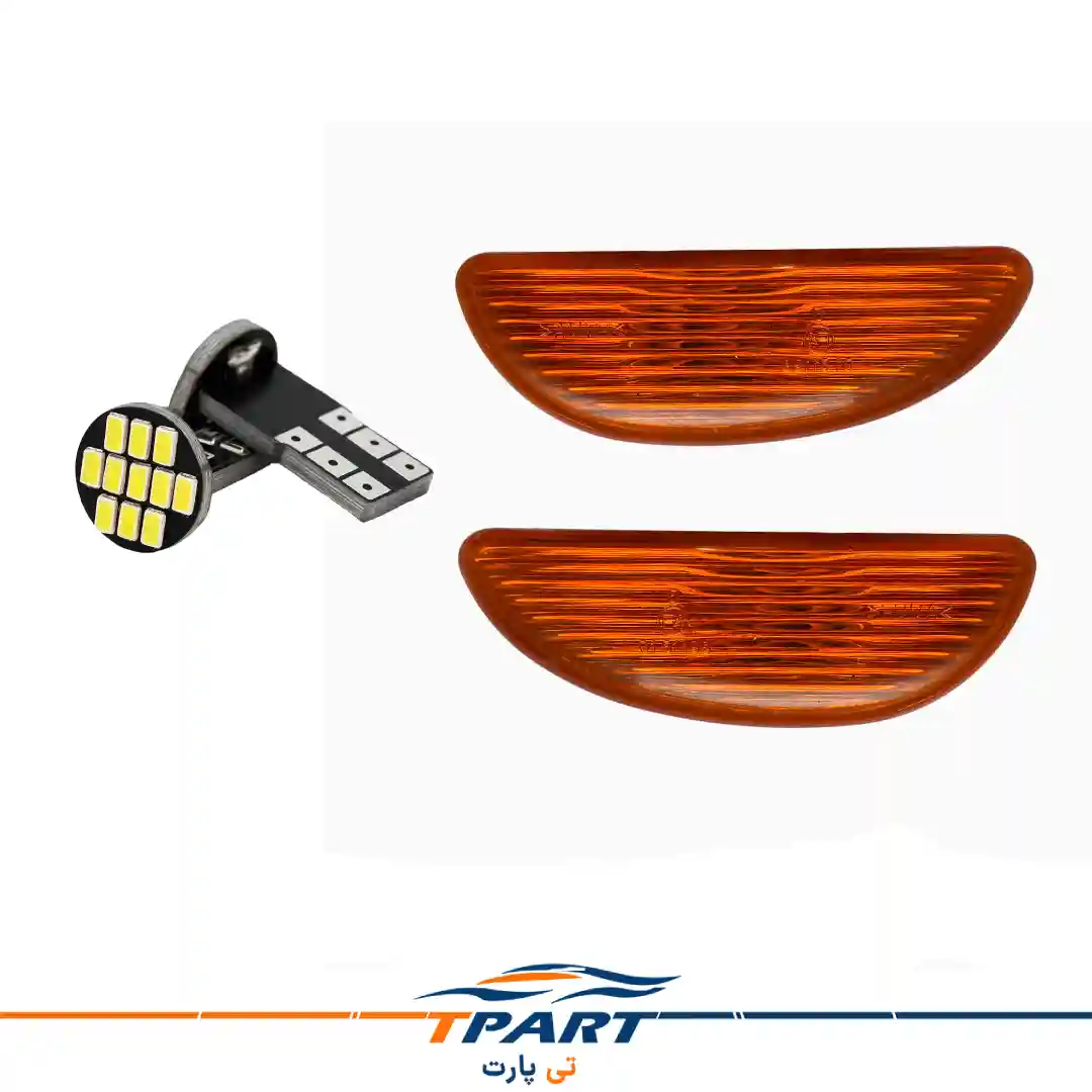 چراغ راهنما گلگیر تیبا 2 سمت راننده نارنجی به همراه لامپ LED